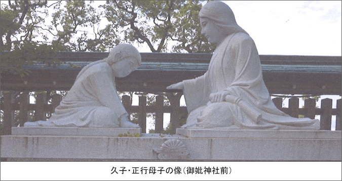 ここまで知らなかった！なにわ大坂をつくった100人＝足跡を訪ねて