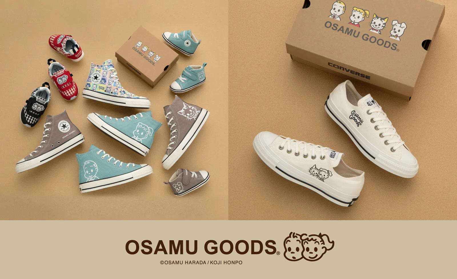 オサムグッズ公式サイト | OSAMU GOODS