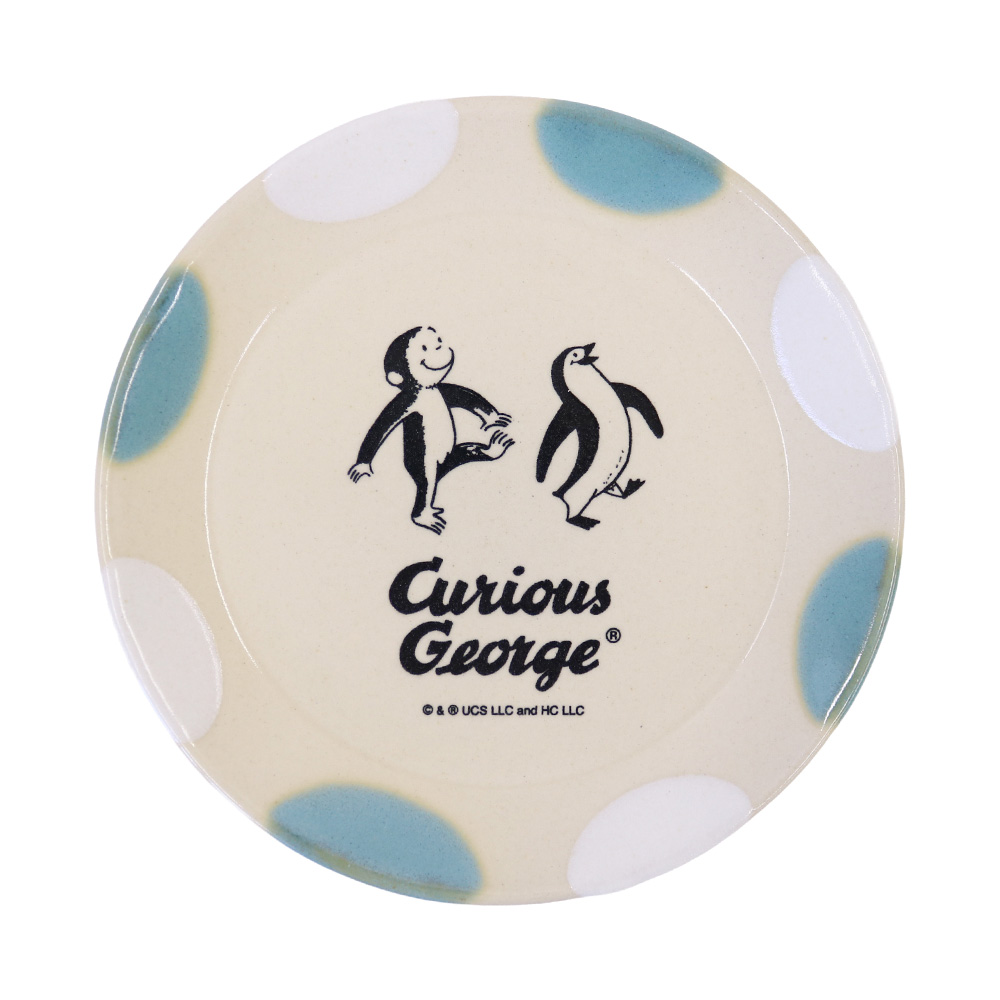 Curious George MASHICOプレート - おさるのジョージ公式オンライン