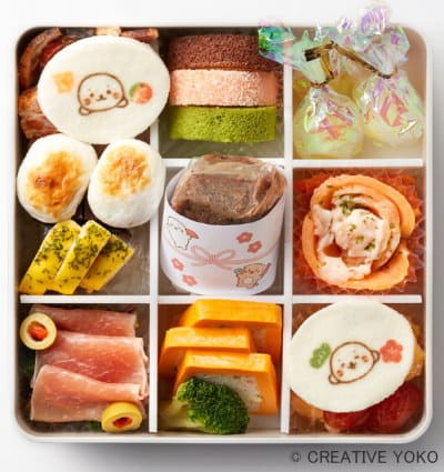 しろたんおせち特集 2026