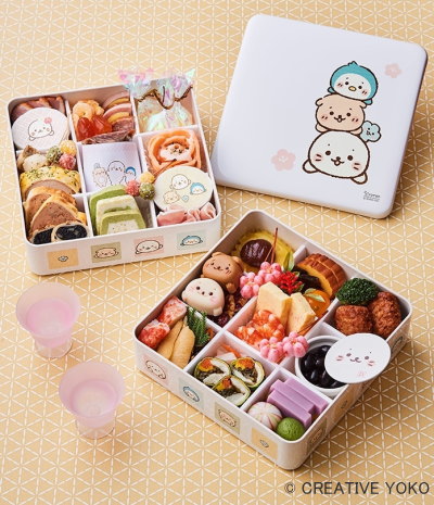 しろたんおせち特集 2026