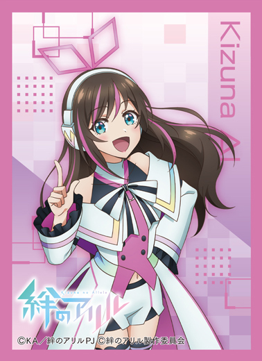 絆のアリル 商品情報 – OSICA（オシカ）トレーディングカードゲーム