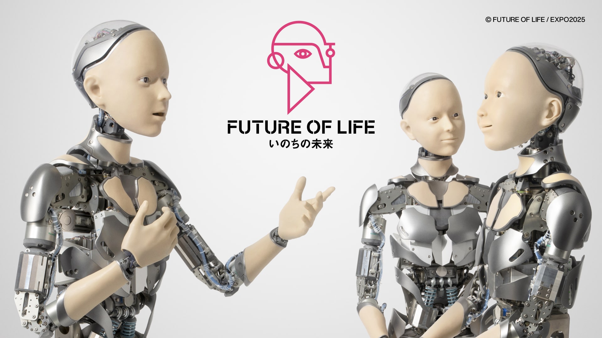 2025年日本国際博覧会（大阪・関西万博） シグネチャーパビリオン