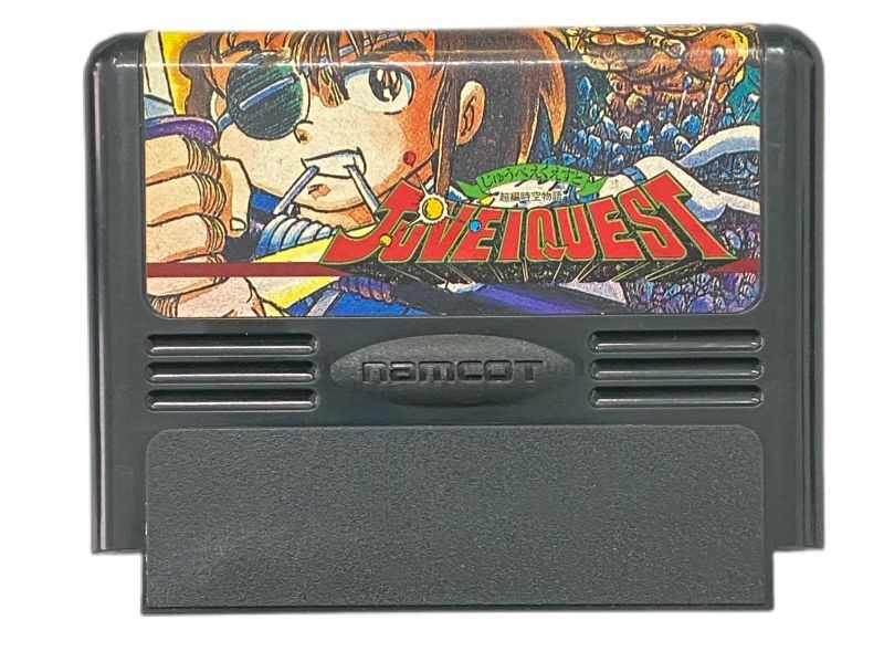 レトロゲーム【じゅうべえくえすと】｜セーブ不良の原因は電池