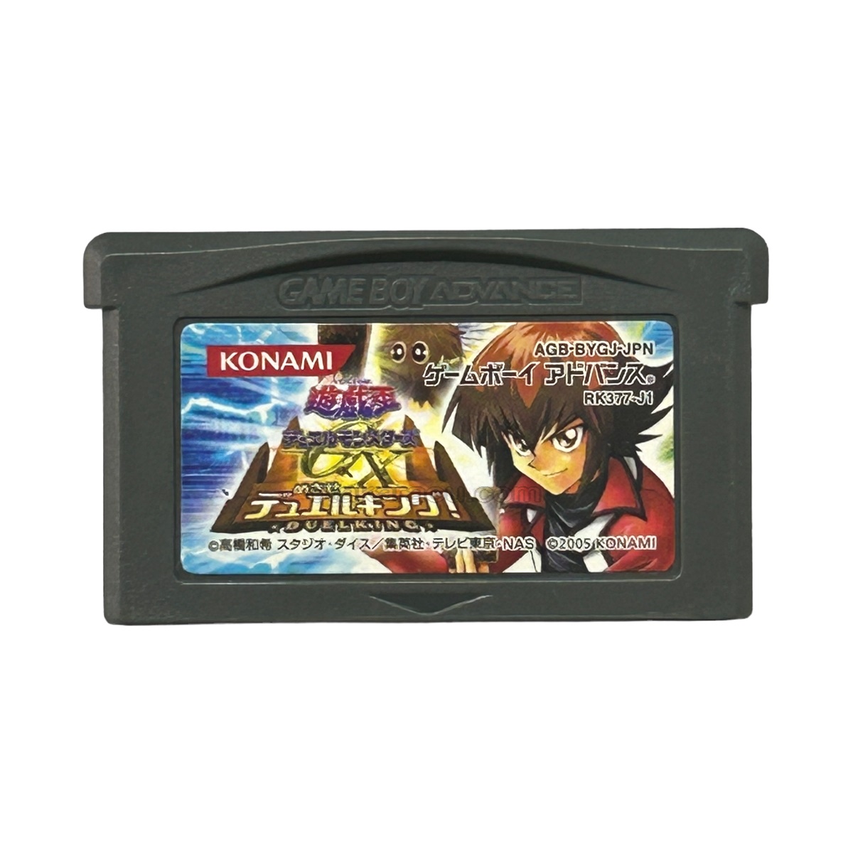 ゲームボーイアドバンス ソフト 遊戯王デュエルモンスターズGX