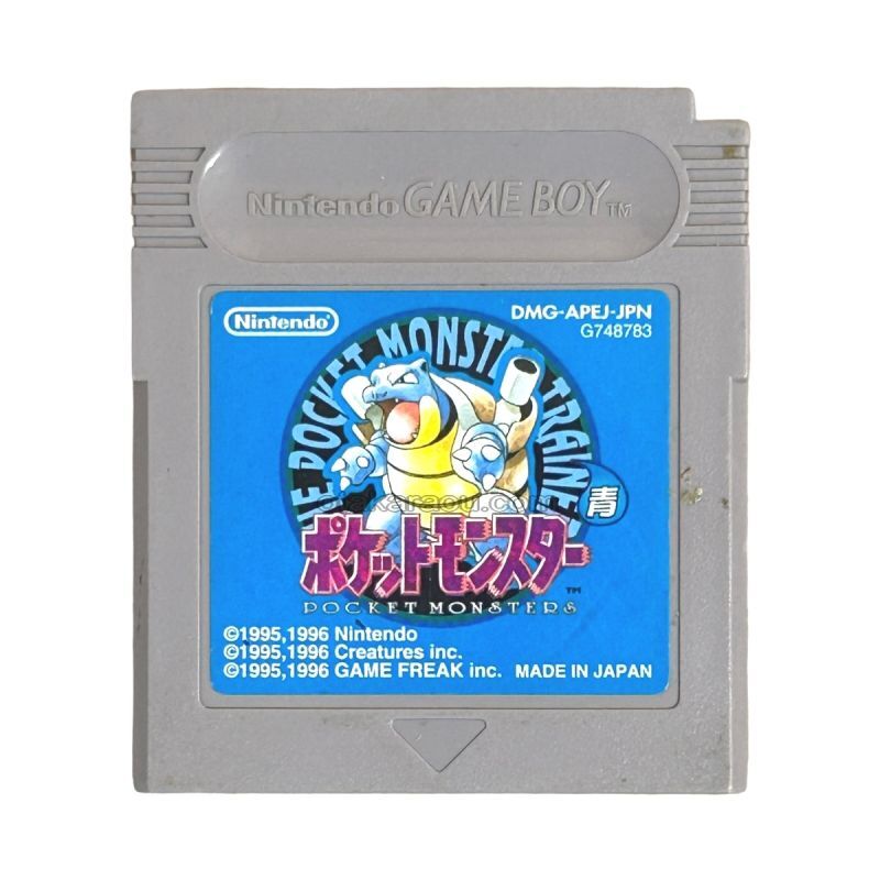 ポケットモンスター 青 (ポケモン)｜電池切れでセーブ不可 有料