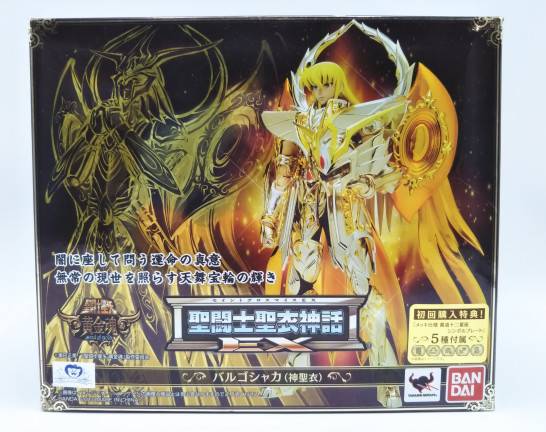 聖闘士星矢 | ゲーム・フィギュア・トレカ・古着の買取ならお宝創庫