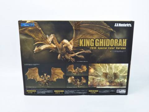 S.H.MonsterArts キングギドラ(2019) Special Color Ver. 「ゴジラ