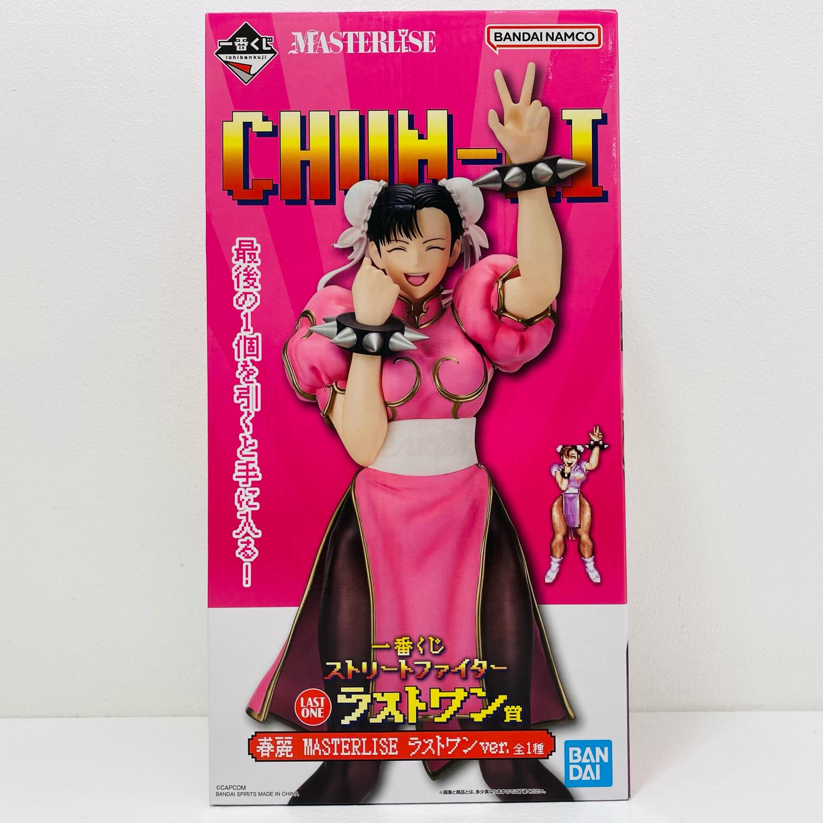 中古】 ラストワン賞/春麗-MASTERLISEラストワンver.「一番くじ