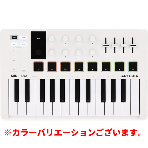 作曲に最適！Arturiaの大人気シリーズMIDIキーボードMINILAB 3をご紹介