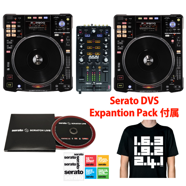 数量限定！Serato DJハイスペックCDJ導入セットのご紹介です。