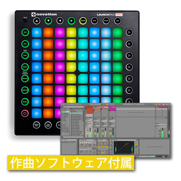 novationのMIDIコントローラー LaunchPad Proのご紹介。
