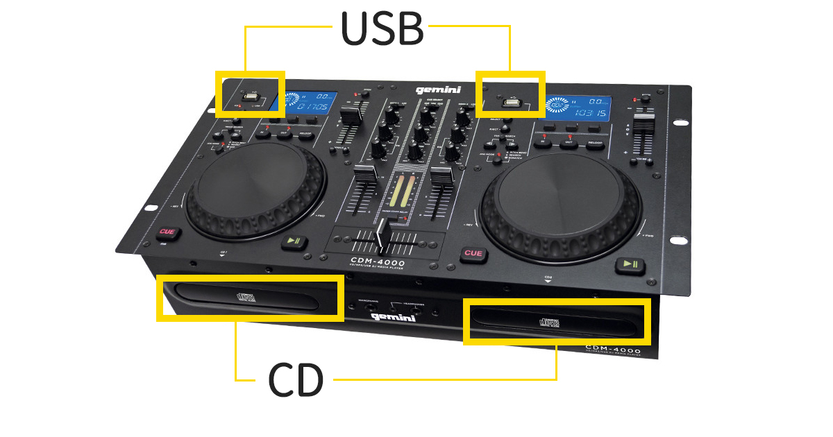 愛されるシンプルスタイル】CD入れるか、USBさすだけで即行DJがはじめ
