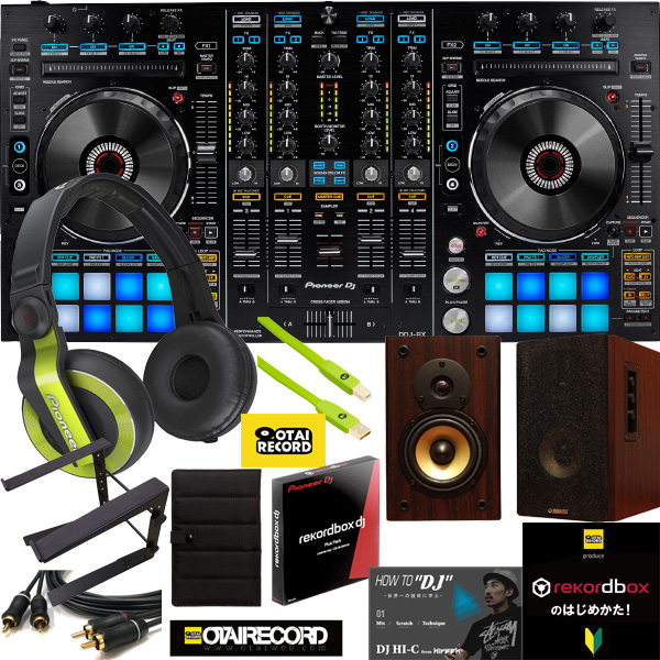 DDJ-RX 台数限定SALE -OTAIRECORD-