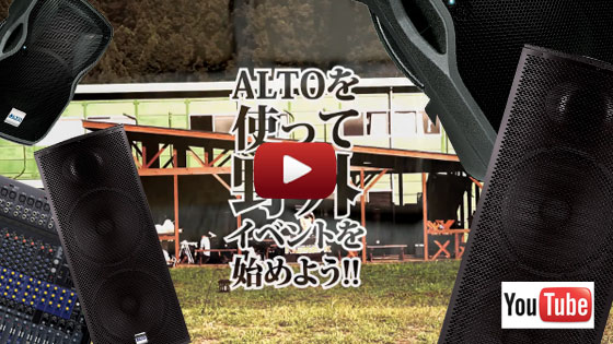 ALTO PA SALE!!】ALTO/6チャンネル・コンパクト・ミキサ/ ZMX862☆PA