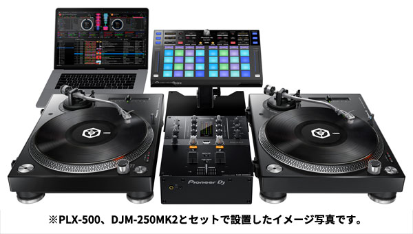 rekordbox dj専用MIDIコントローラー、DDJ-XP1のご紹介です。なんと