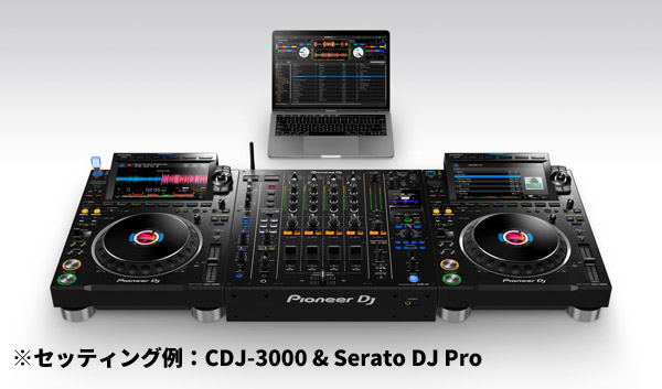 DJM-A9│Pioneer DJからDJM-900NXS2の後継機種とも言えるDJM-A9が発売！