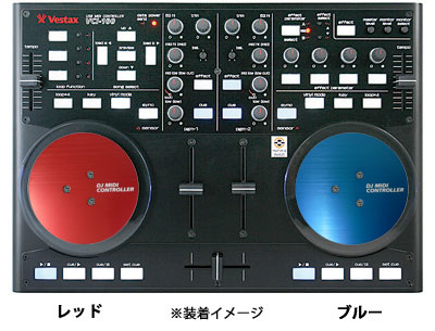 数量限定値下げしました！】Vestax/DJ用MIDIコントローラー/VCI-100BK