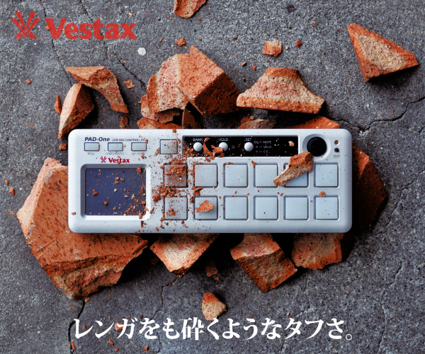 VestaxのUSB・MIDIパッドコントローラー PAD-Oneの紹介ページです。