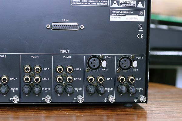 VESTAXの最高傑作とも呼び声高い不世出の高級ミキサーR-3が整備済み