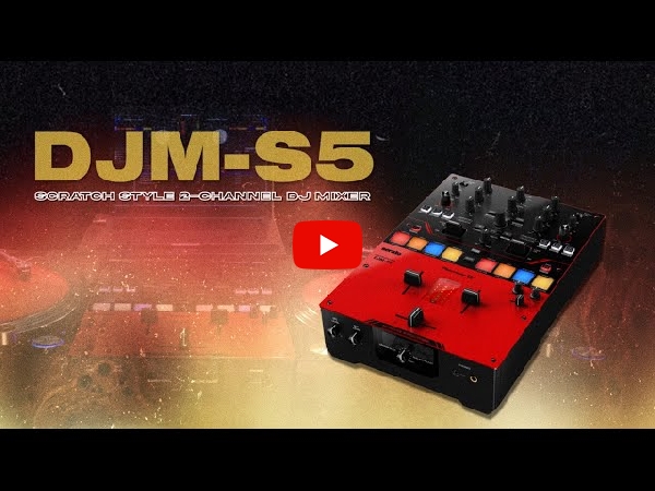 開封品新品のためお得！】DJM-S5／Pioneer DJ│Serato対応の人気DJ