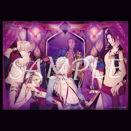 蛇香のライラ ～Allure of MUSK～