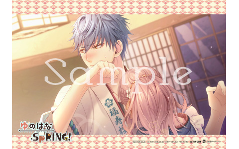 ゆのはなSpRING！