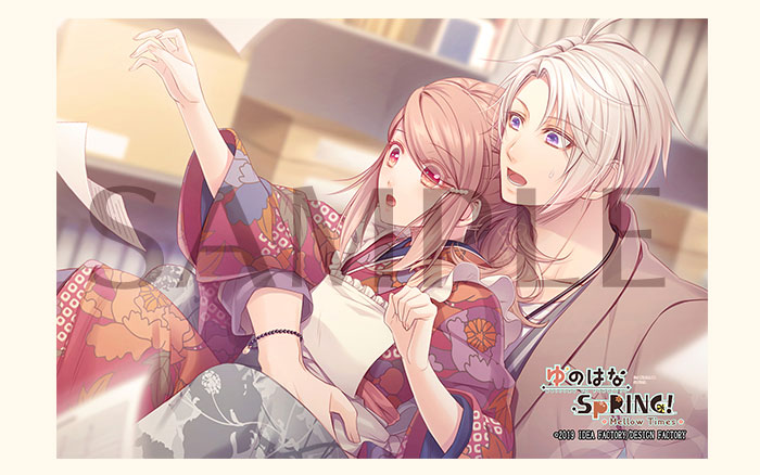 ゆのはなSpRING！ ～Mellow Times～ for Nintendo Switch
