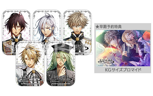 AMNESIA ケント バッジ s-l400.jpg