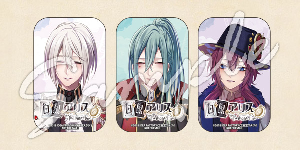 白と黒のアリス -Twilight line-