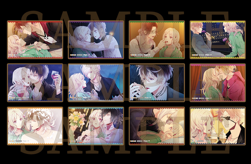 DIABOLIK LOVERS LUNATIC FATE GRAND EDITION
