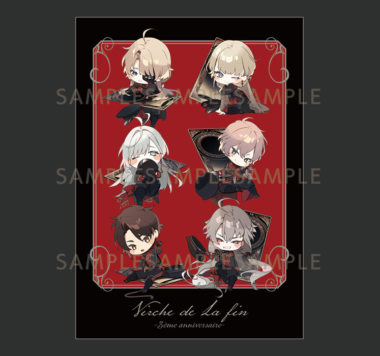 終遠のヴィルシュ -boutique du 3ème anniversaire-