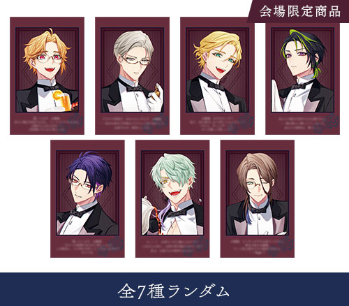 OTOMATE MARKET winter2025