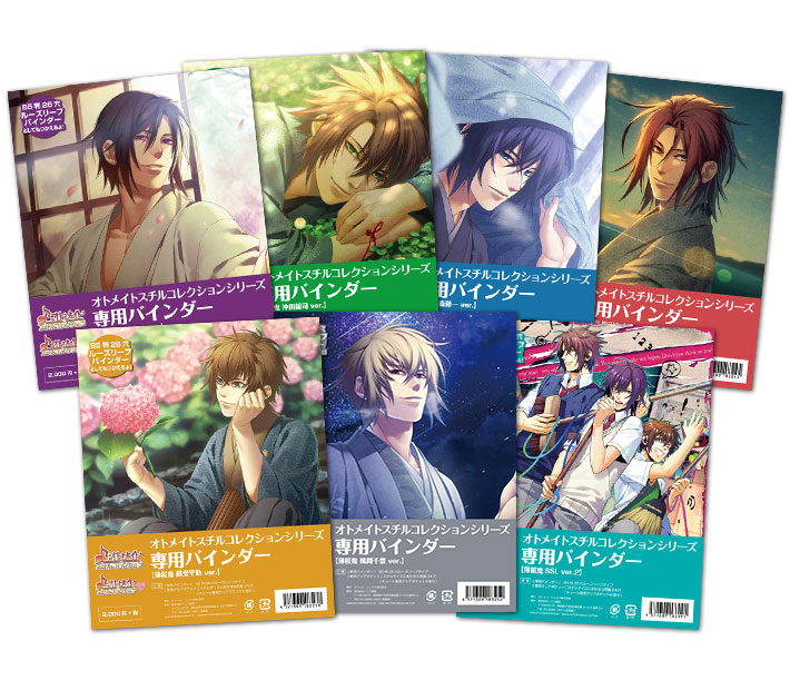 オトメイト 冬の市2013-2014