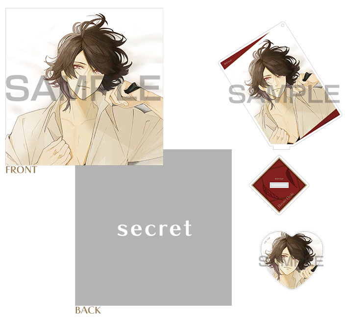 オトメイト夏の市2017