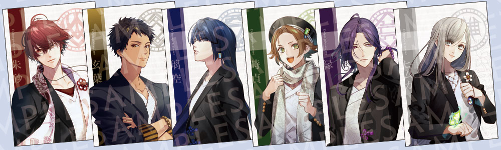 オトメイト冬の市2020-2021