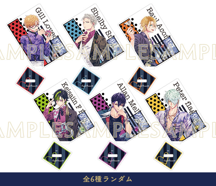 オトメイト冬の市2020-2021