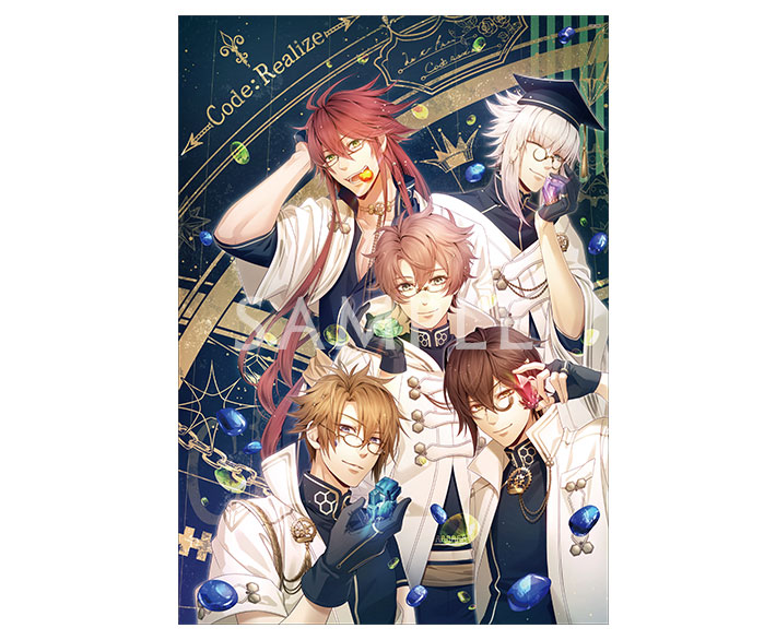 オトメイト冬の市2020-2021