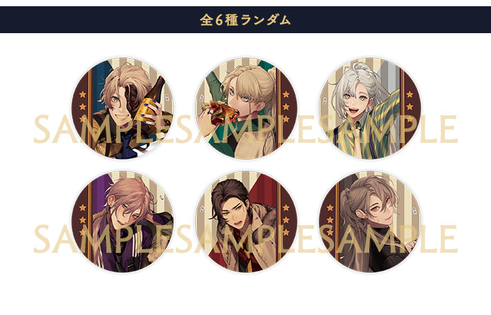 オトメイト冬の市2022-2023