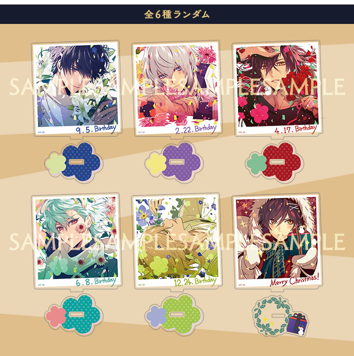 オトメイト冬の市2022-2023