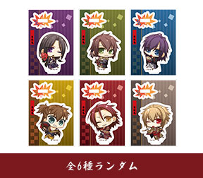 オトメイト秋風商店2022