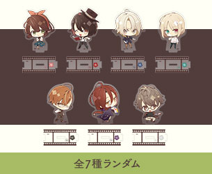 最終お値下 オトモバ 限定アクリルスタンド ニル・アドミラリの天秤