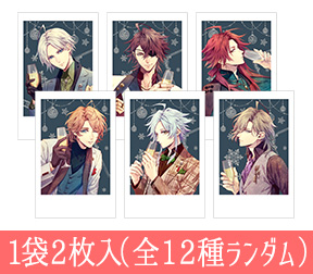 ピオフィオーレの晩鐘 ～Festa di Natale～