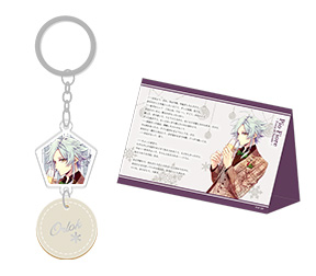 ピオフィオーレの晩鐘 ～Festa di Natale～