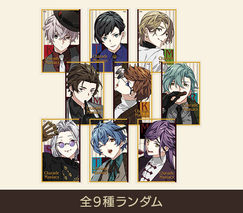 OTOMATE MARKET summer2025