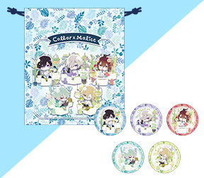 オトメイト夏の市2020