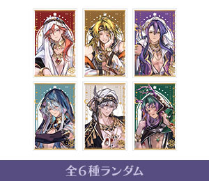 OTOMATE MARKET summer2024