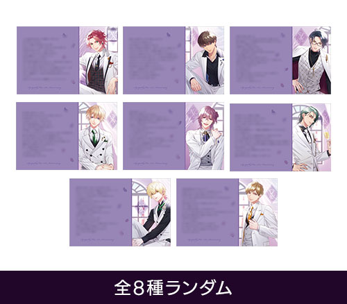 SympathyKiss 3rd Anniversary