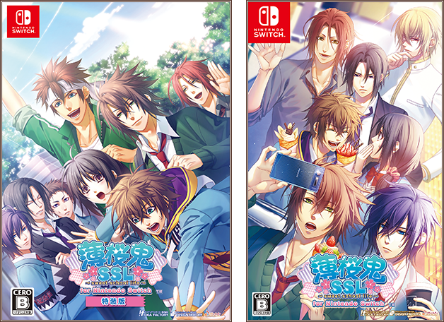 薄桜鬼SSL ～sweet school life～ for Nintendo Switch｜INFO