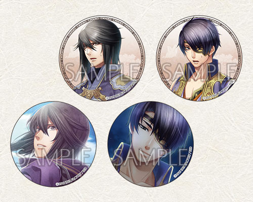 十三支演義 偃月三国伝1・2